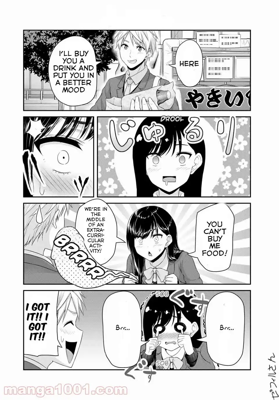 Fechippuru ~Our Innocent Love~ Chapter 121 6